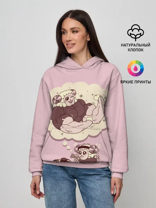 Женское худи