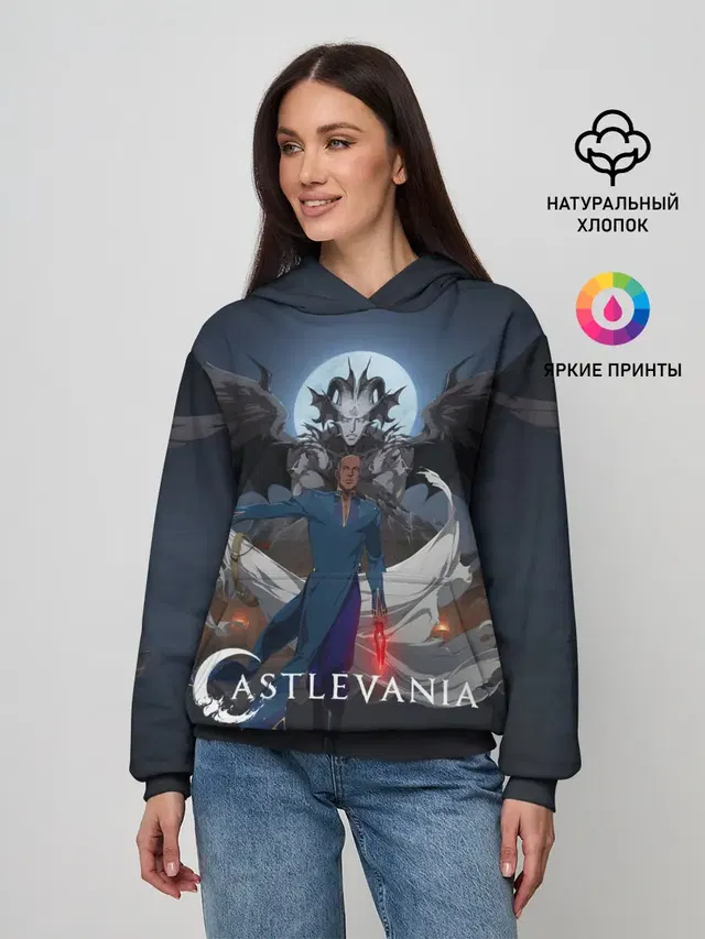 Женское худи с принтом «Castlevania Исаак»