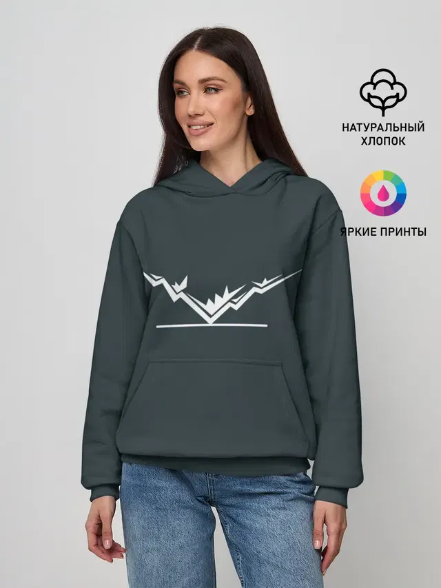 Гора наоборот