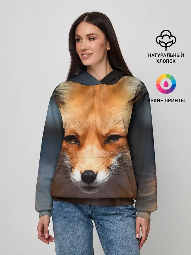 Хитрая лисица