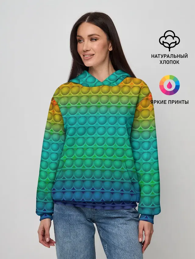 POP IT | СИМПЛ ДИМПЛ