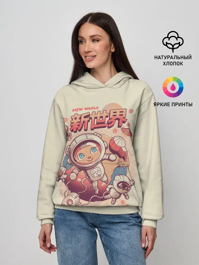 Женское худи с принтом «Space Crossing»
