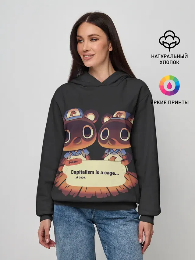 Женское худи