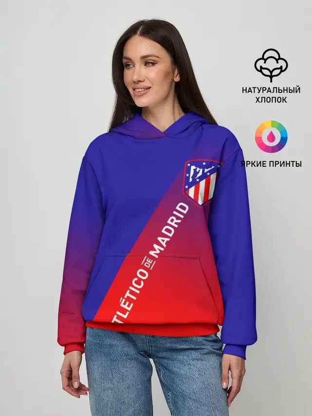 Женское худи с принтом «Atletico DE Madrid Атлетико»