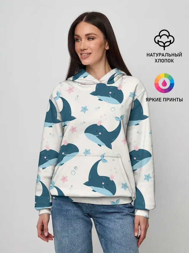 Киты