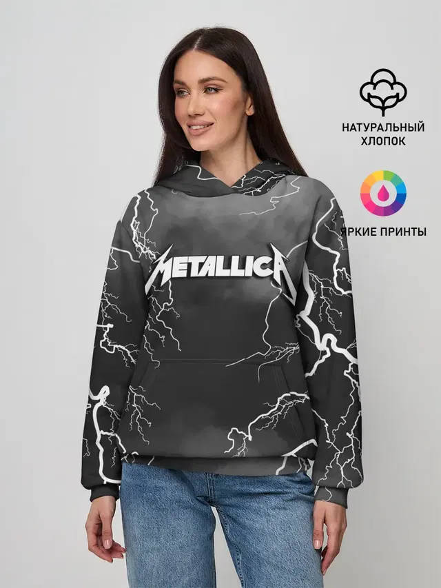 METALLICA РАЗРЯД МОЛНИИ