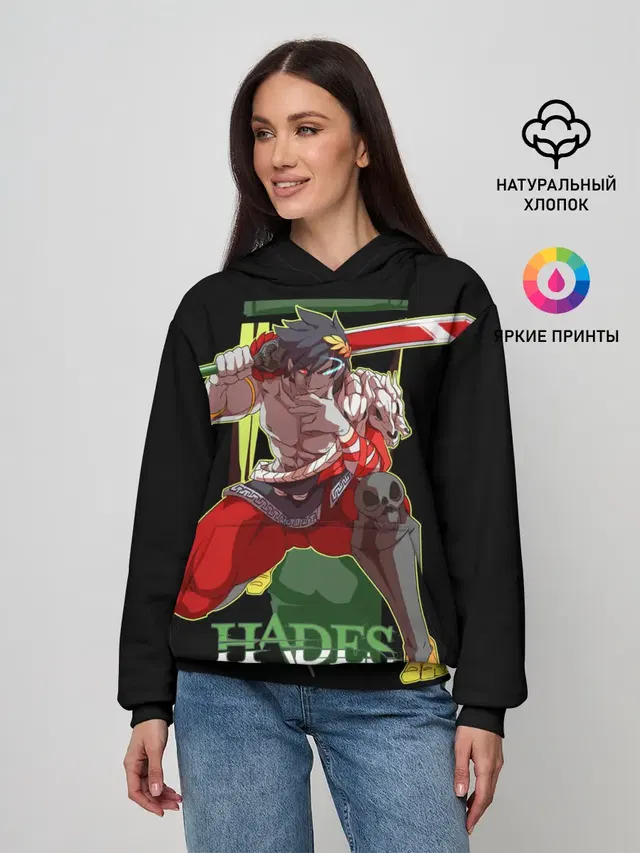 Женское худи с принтом «Greek mythology — Hades Zagrei»