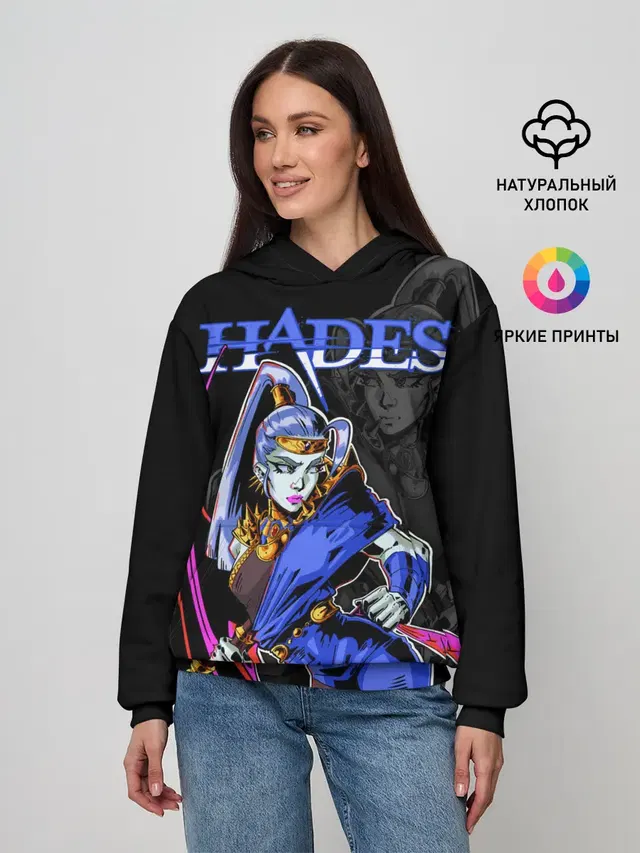 Женское худи с принтом «Hades Megaera»