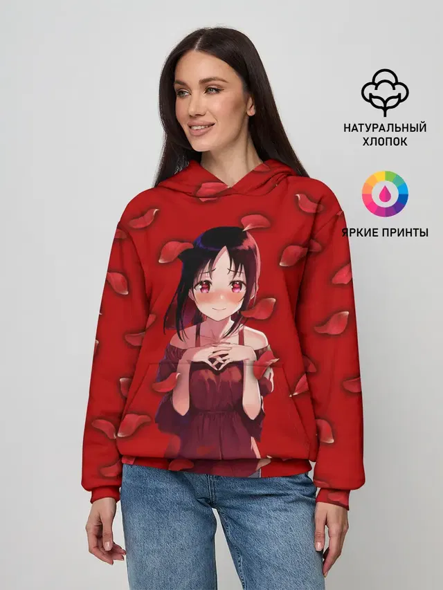 Госпожа Кагуя