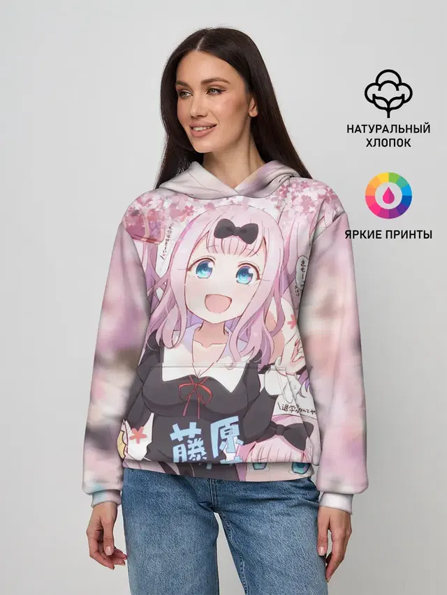 Женское худи