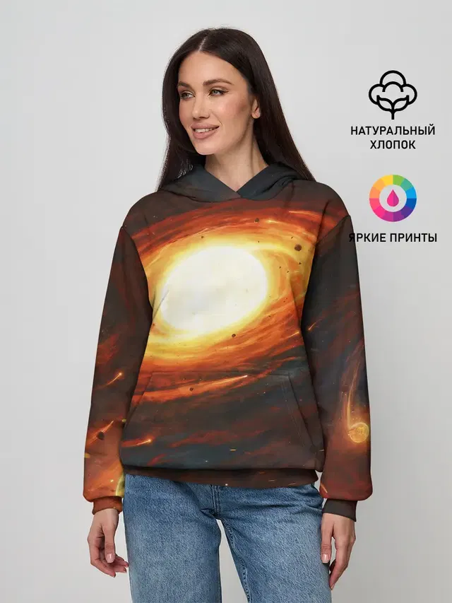 ГАЛАКТИКА / КОСМОС / СОЛНЦЕ
