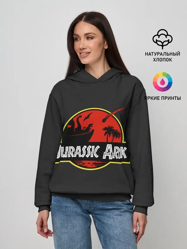 Женское худи с принтом «Jurassic Ark»