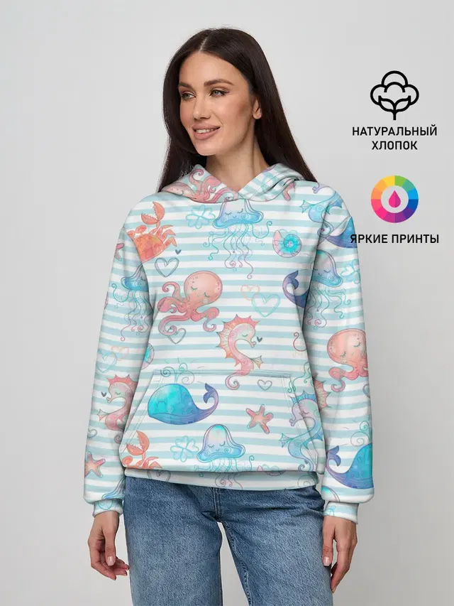 Морские жители