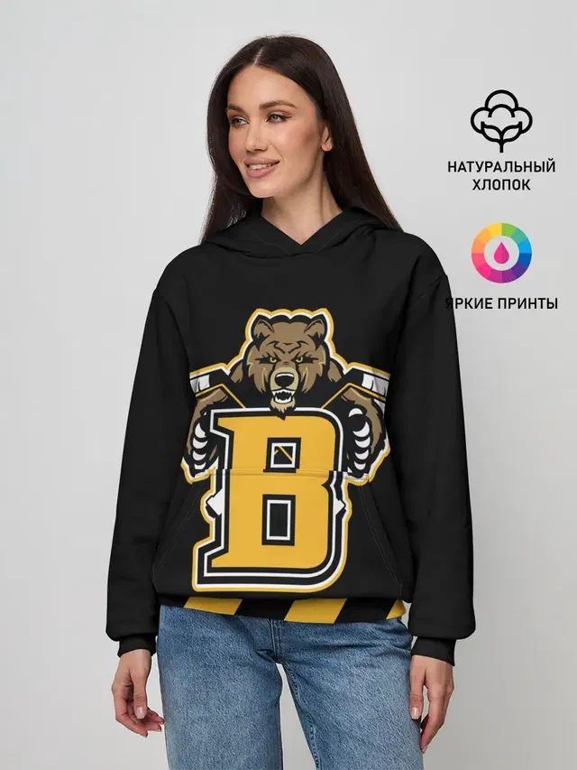BOSTON BRUINS