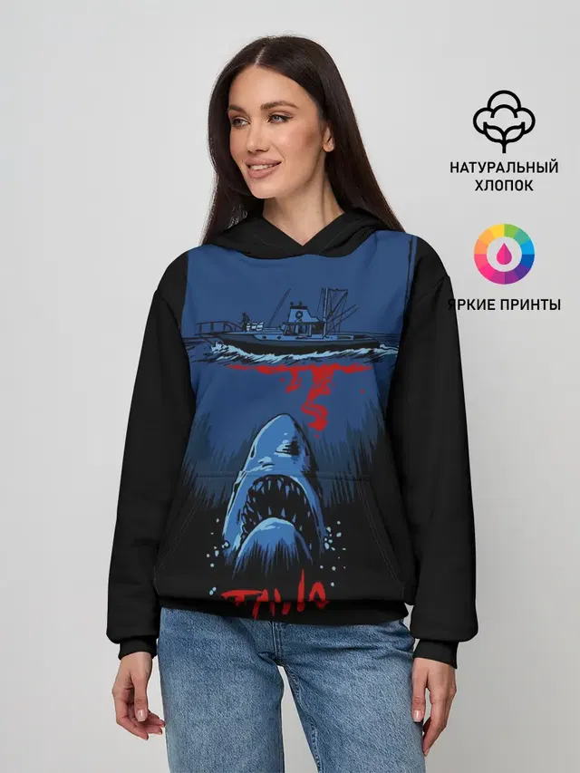 Jaws movie