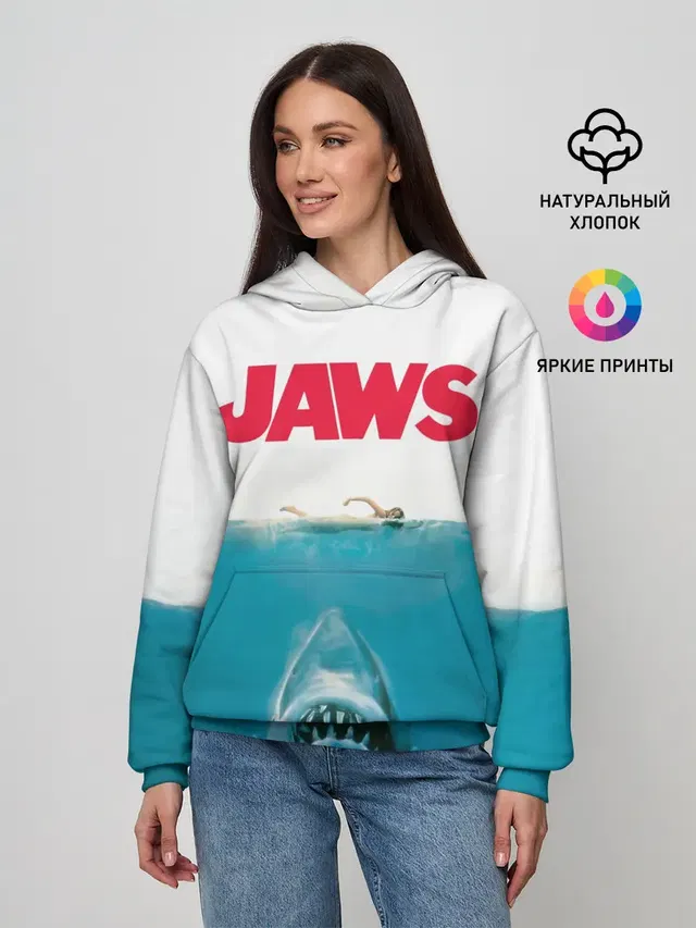 Jaws 1975