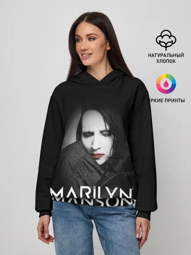 Женское худи с принтом «Marilyn Manson»