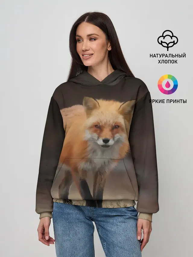 Хитрая лисица