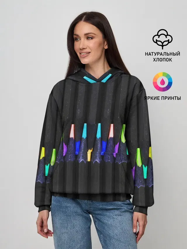 Цветные Карандаши