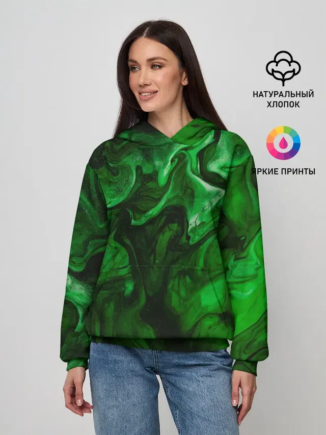 Кислотные разводы