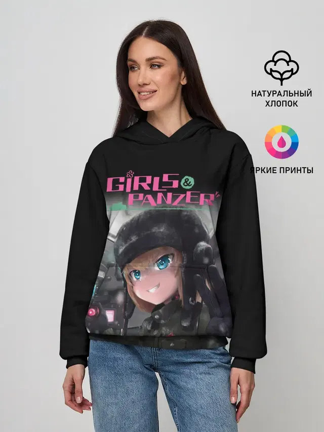 Девушки и танки | Girls und Panzer