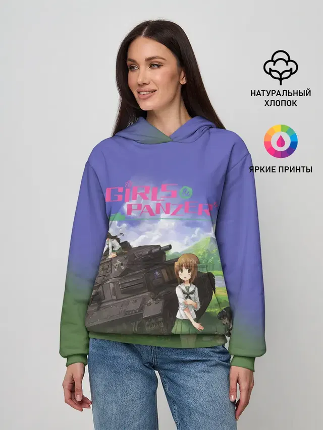 Девушки и танки | Girls und Panzer