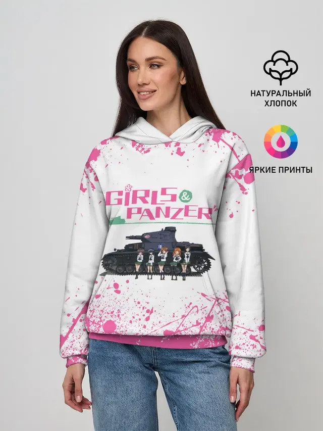 Девушки и танки | Pink