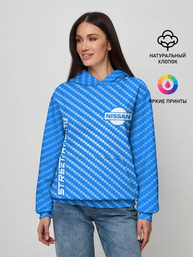 Ниссан - Pro Racing