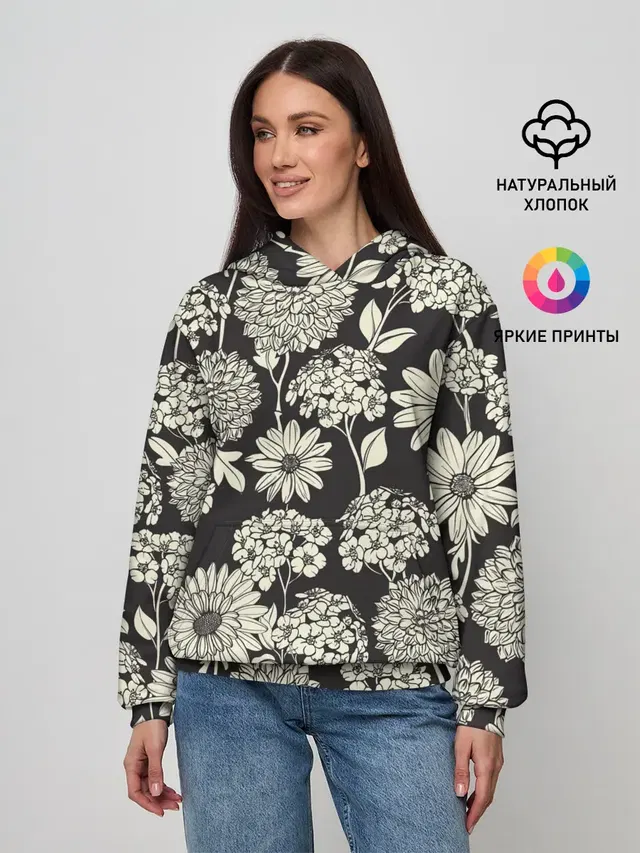 Белые цветы