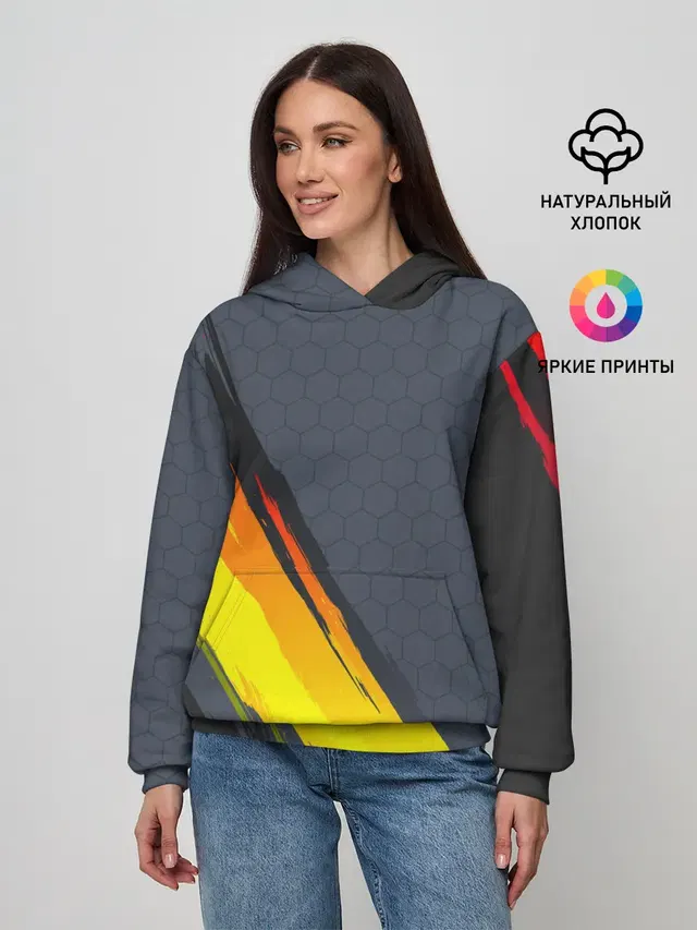 Gray Yellow Style