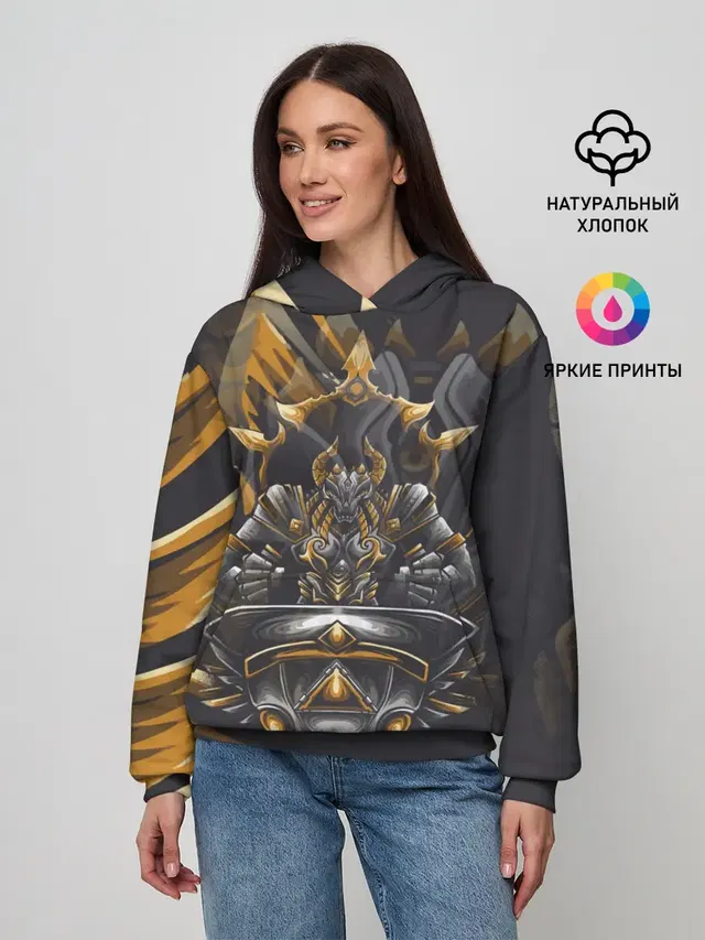 Монстр