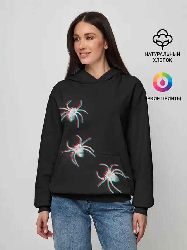 ПАУКИ ГЛИТЧ / GLITCH SPIDERS