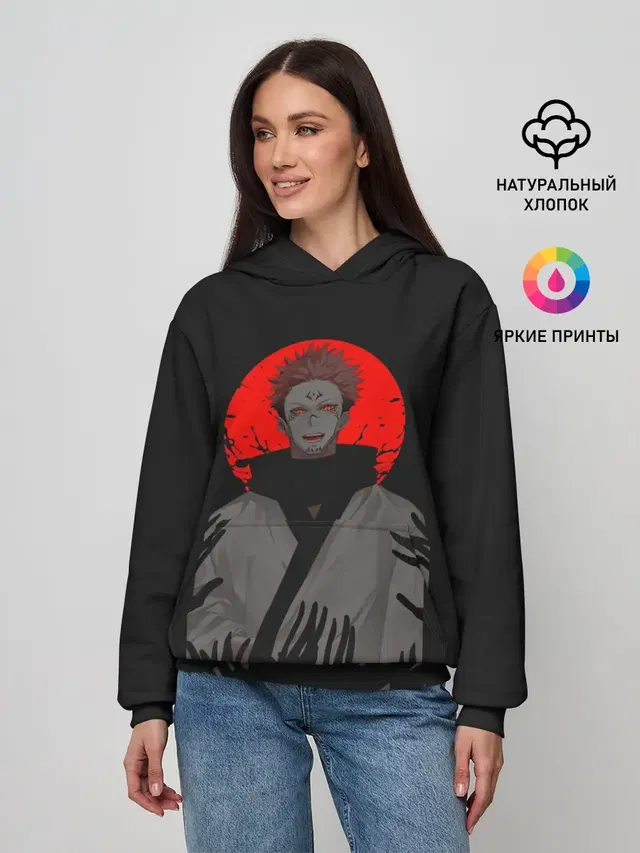 Женское худи
