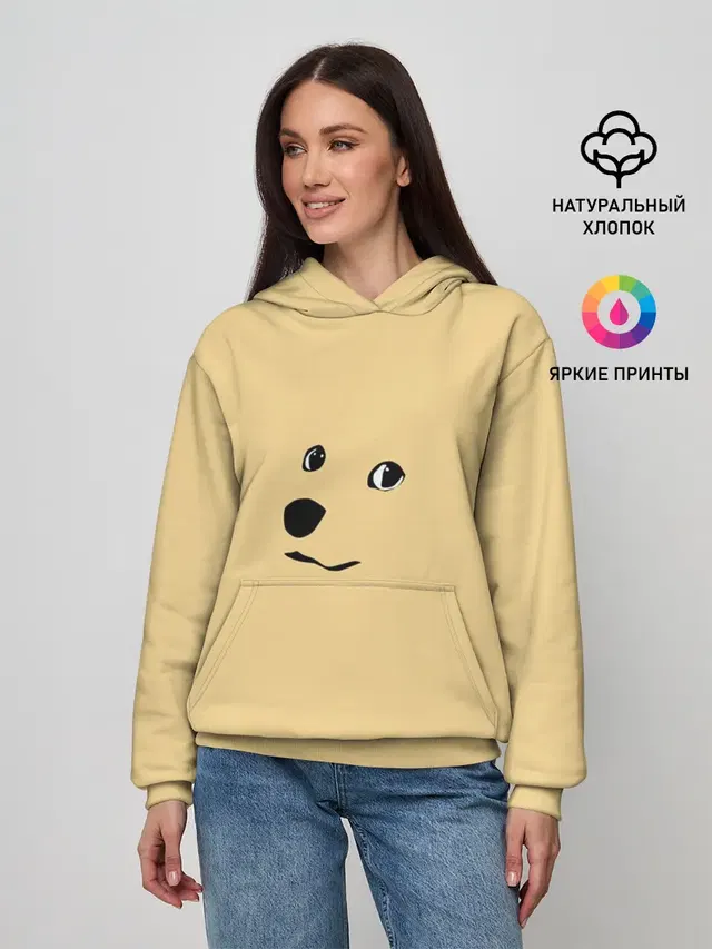 smile dog