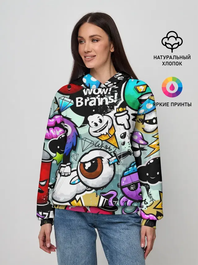 Граффити