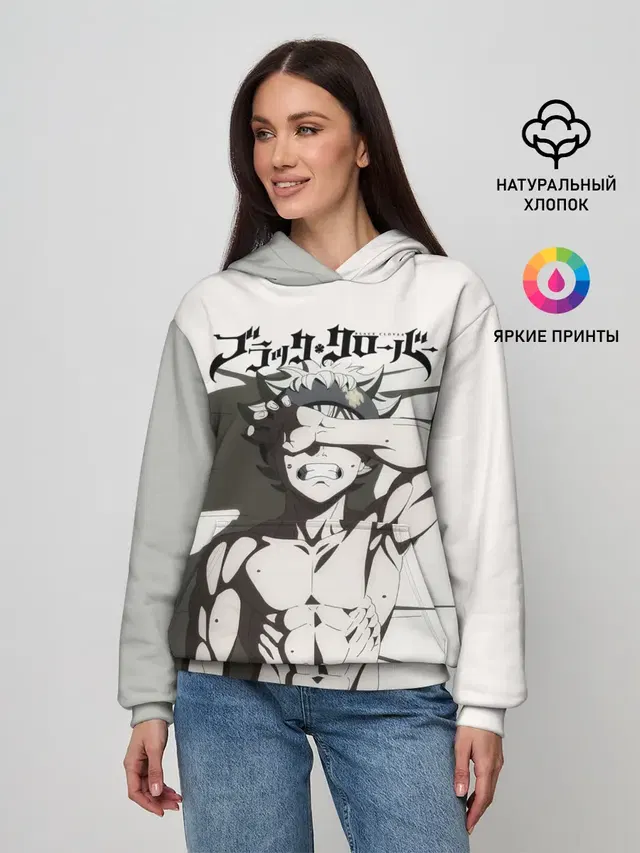 Мощный мускулистый торс Аста