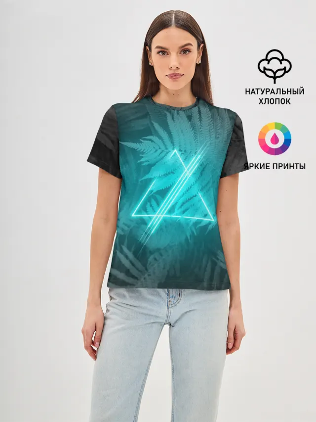 Neon light blue