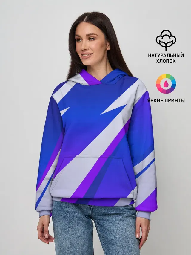 SPORT STYLE BLUE