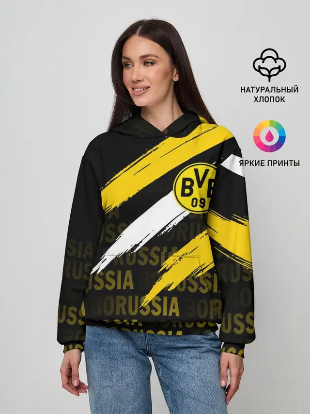 Женское худи с принтом «Borussia — ФК БОРУССИЯ — FC BORUSSIA»