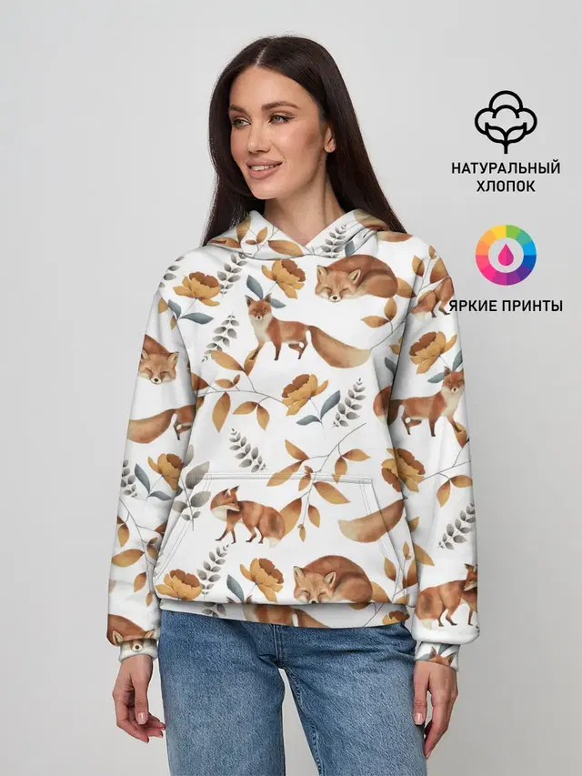 Лиса