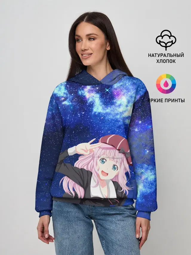 Женское худи