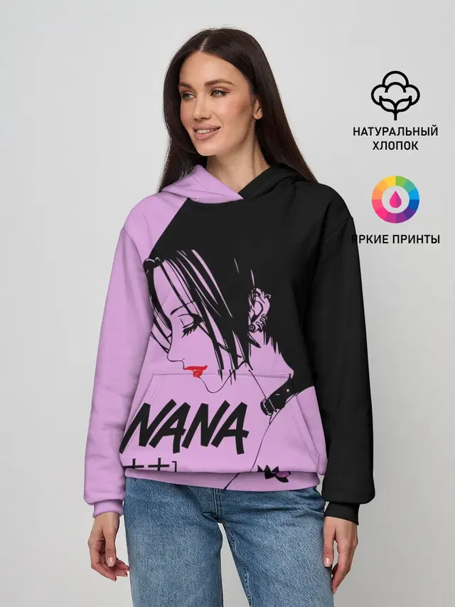 нана аниме