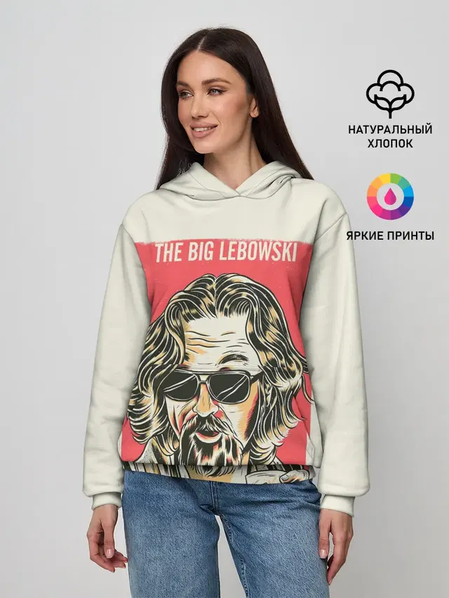 The Big Lebowski Dude