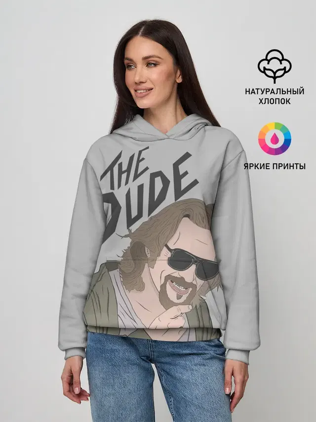 The Dude
