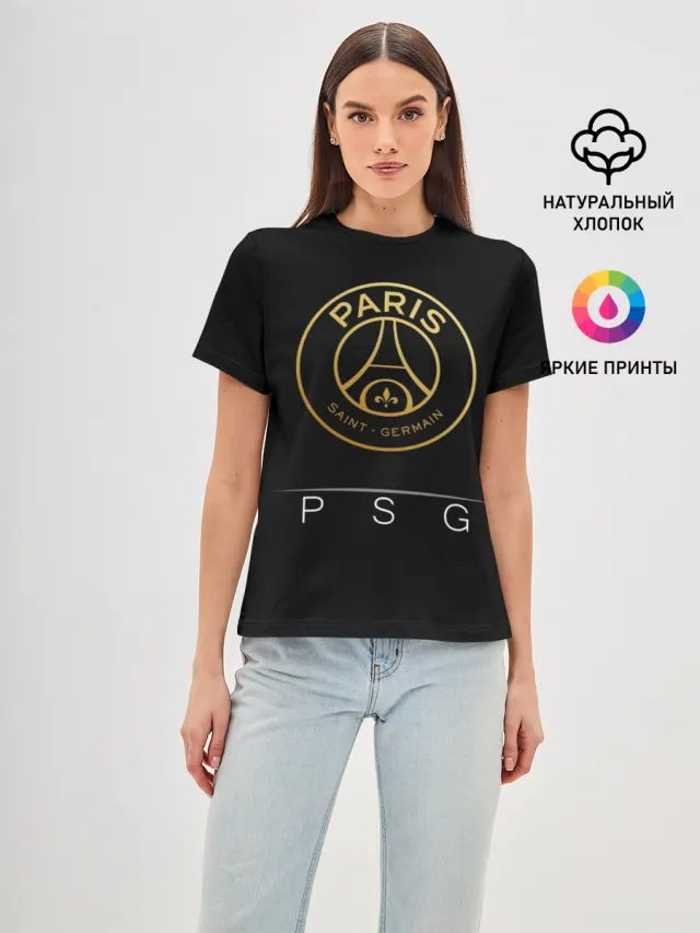 PSG Gold