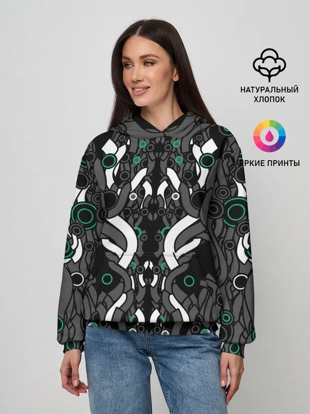 Абстрактная фантастика