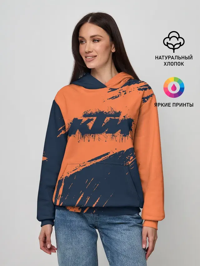 KTM | ГРАНЖ