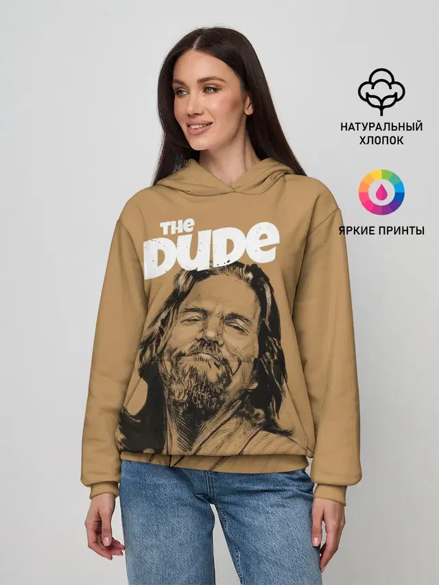 The Big Lebowski