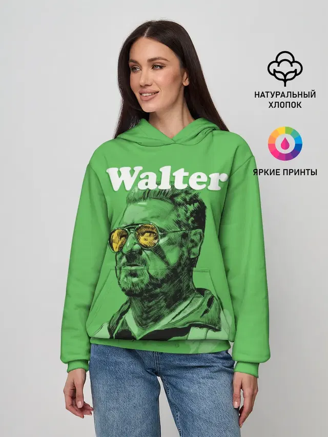 Walter The Big Lebowski