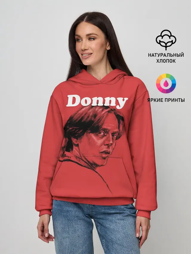 Donny The Big Lebowski